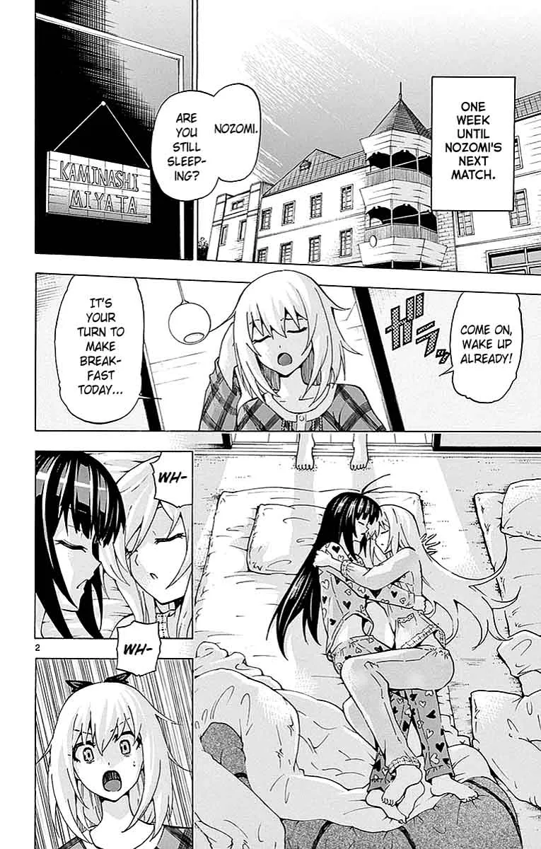 Keijo!!!!!!!! Chapter 165 page 2