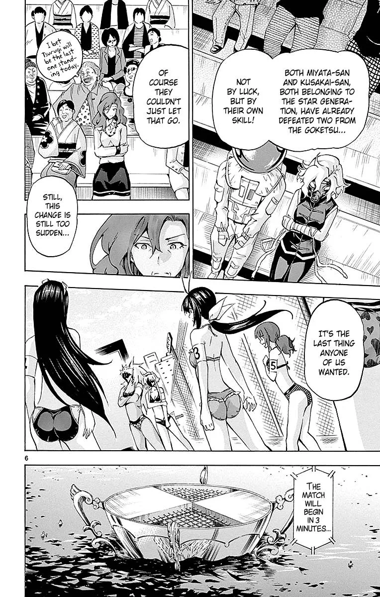 Keijo!!!!!!!! Chapter 166 page 6