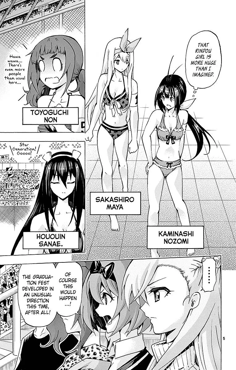 Keijo!!!!!!!! Chapter 166 page 5