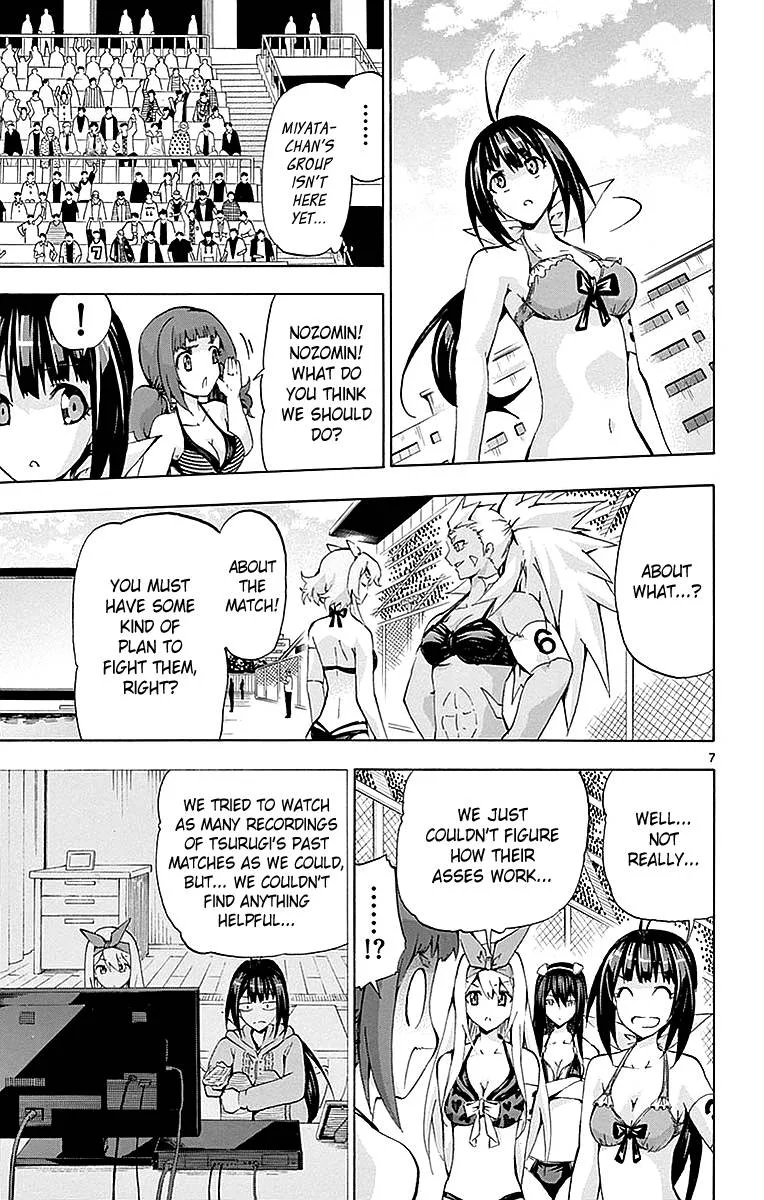 Keijo!!!!!!!! Chapter 166 page 7