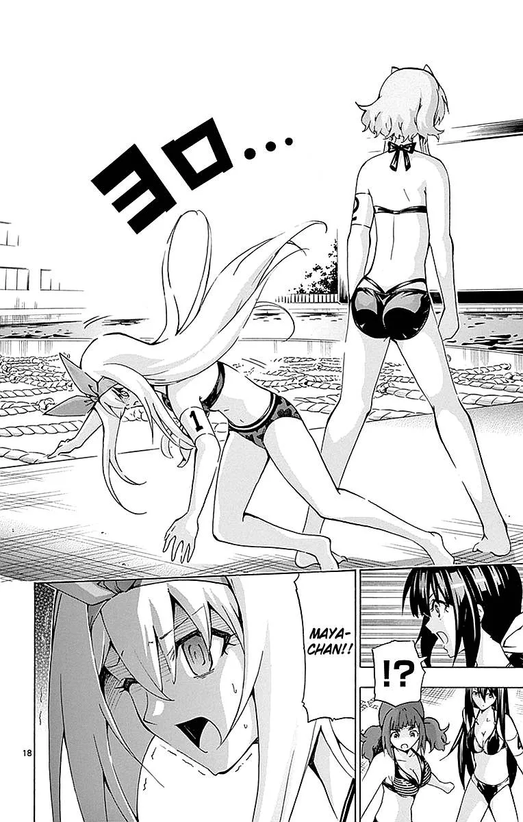 Keijo!!!!!!!! Chapter 166 page 18
