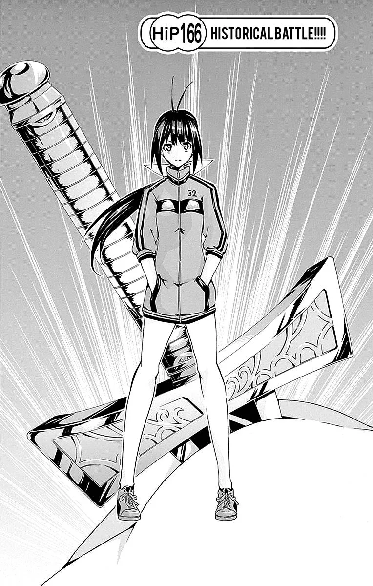 Keijo!!!!!!!! Chapter 166 page 1