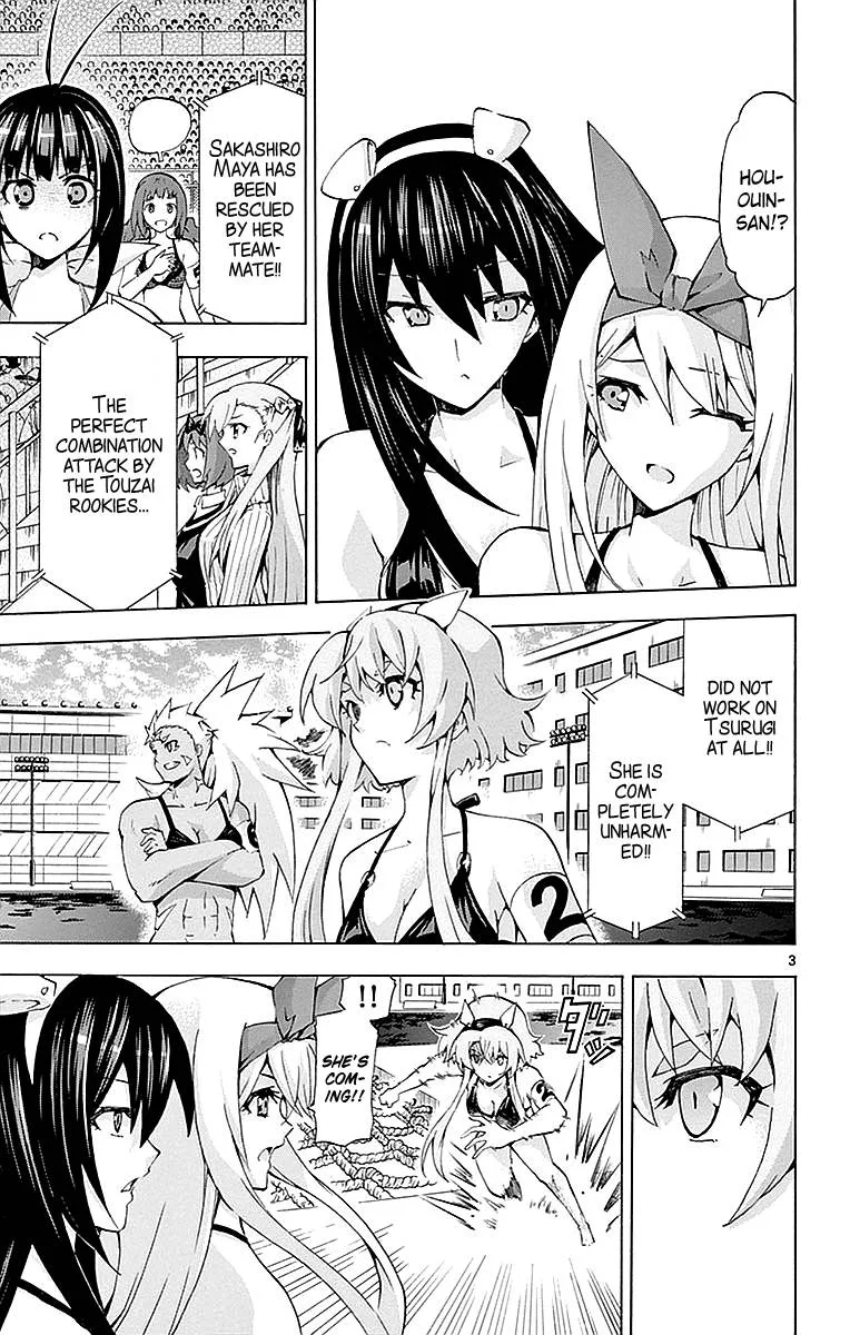 Keijo!!!!!!!! Chapter 167 page 3