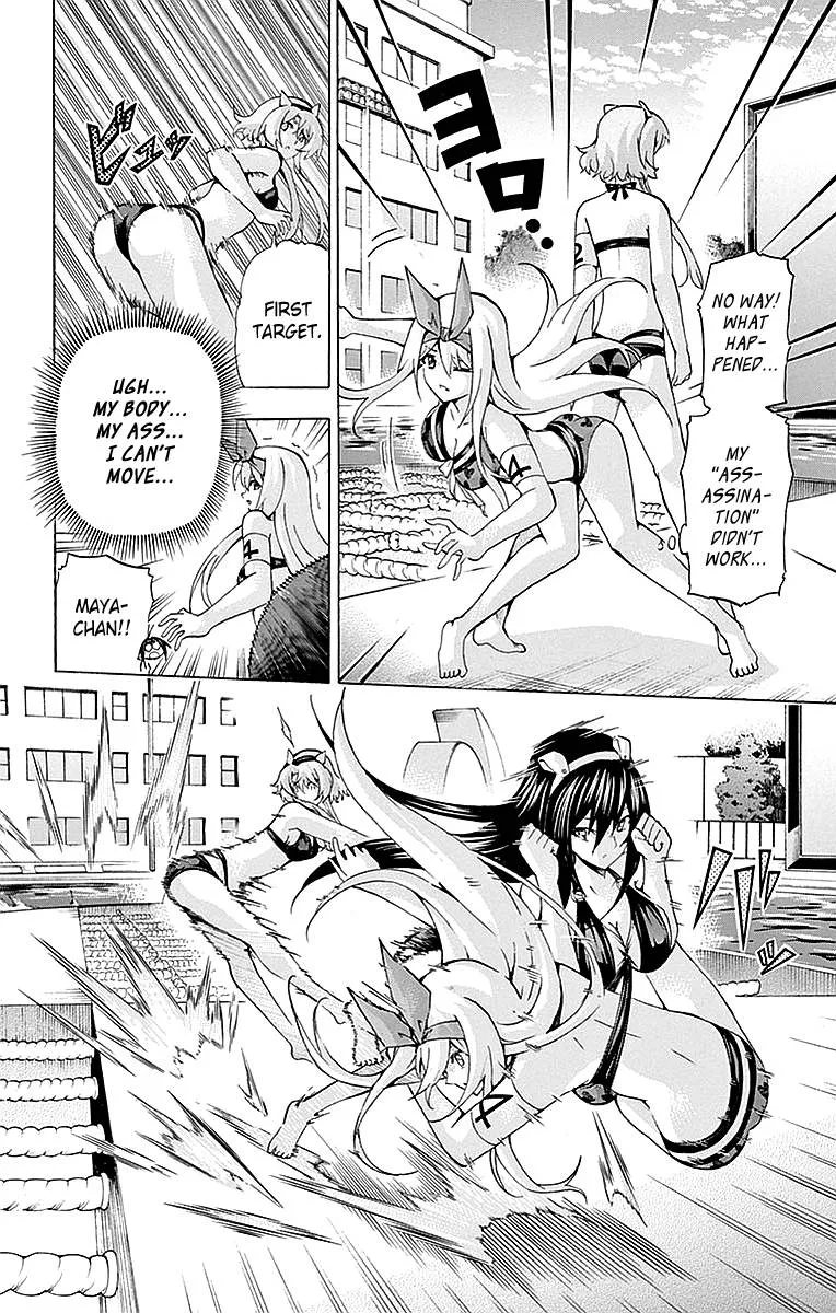 Keijo!!!!!!!! Chapter 167 page 2