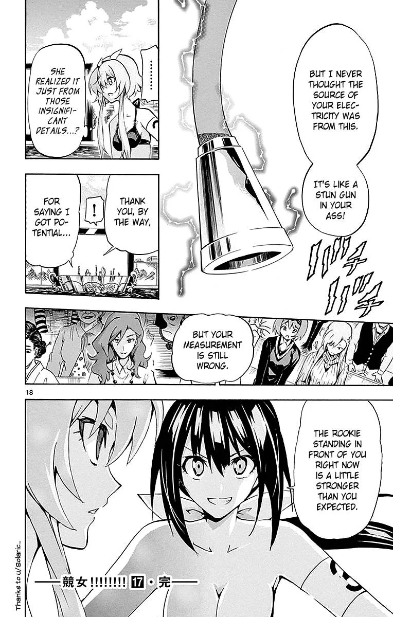 Keijo!!!!!!!! Chapter 167 page 17