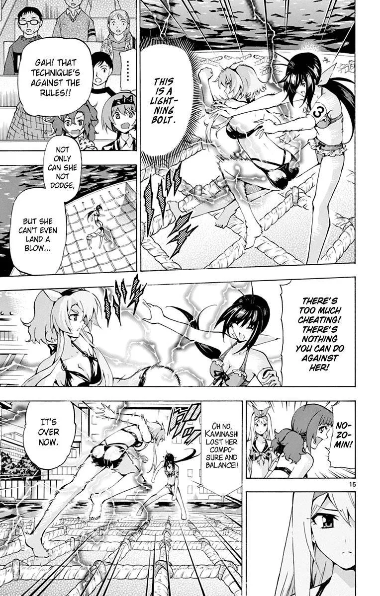 Keijo!!!!!!!! Chapter 168 page 16
