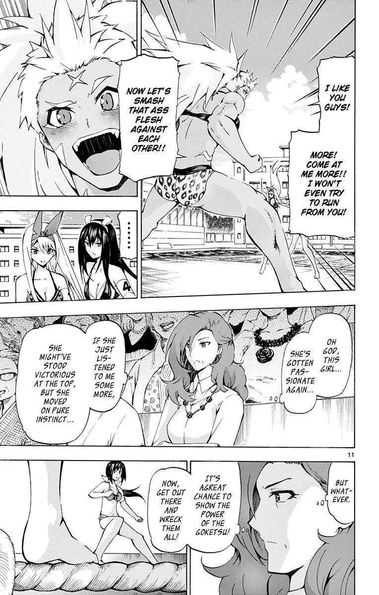 Keijo!!!!!!!! Chapter 168 page 12