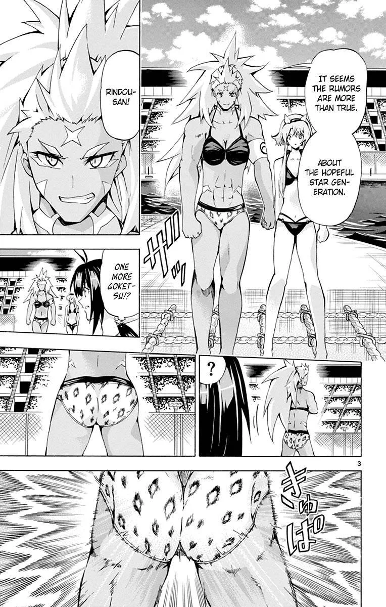 Keijo!!!!!!!! Chapter 168 page 4
