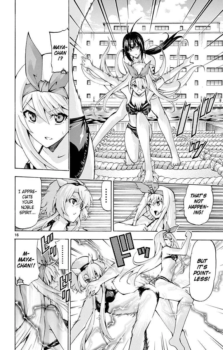 Keijo!!!!!!!! Chapter 168 page 17
