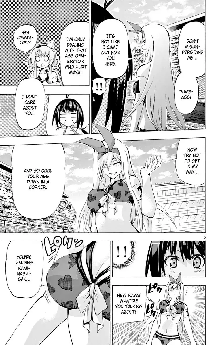 Keijo!!!!!!!! Chapter 169 page 5