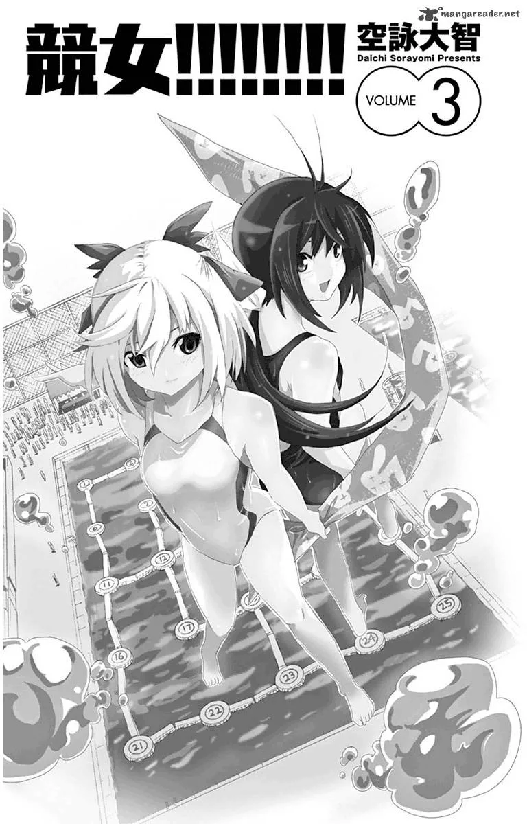 Keijo!!!!!!!! Chapter 17 page 3