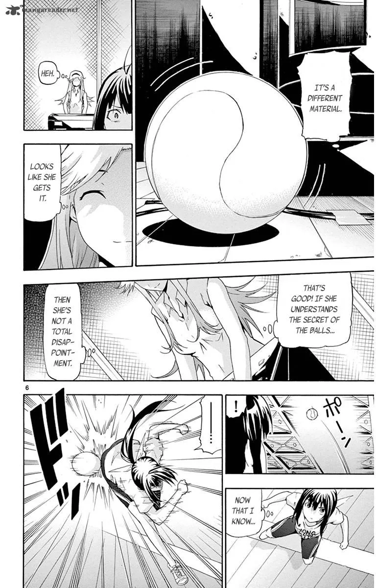 Keijo!!!!!!!! Chapter 17 page 10