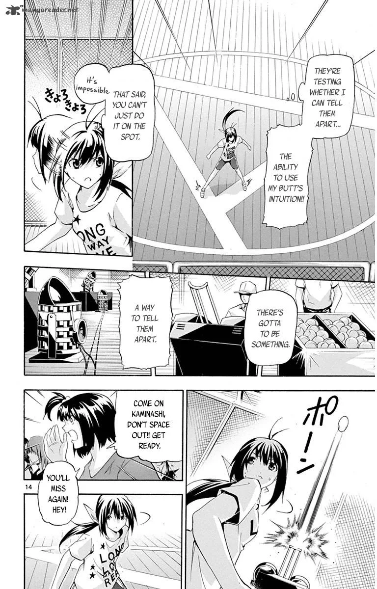 Keijo!!!!!!!! Chapter 17 page 18