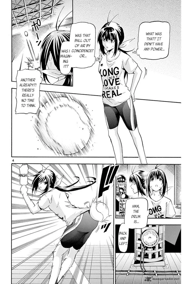 Keijo!!!!!!!! Chapter 17 page 8