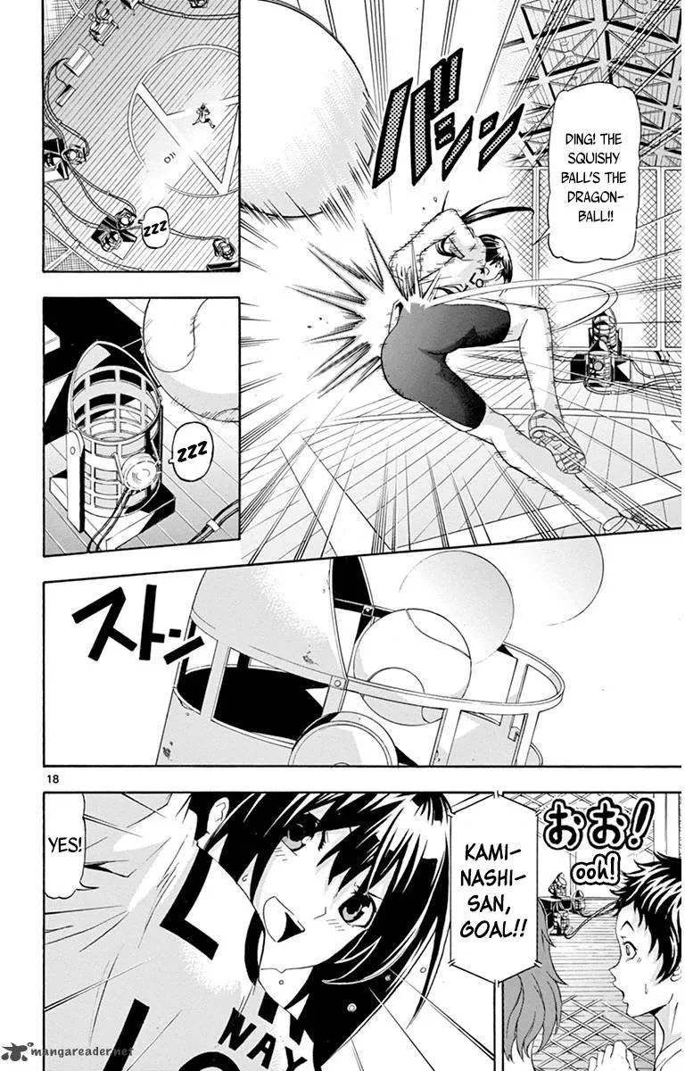 Keijo!!!!!!!! Chapter 17 page 22