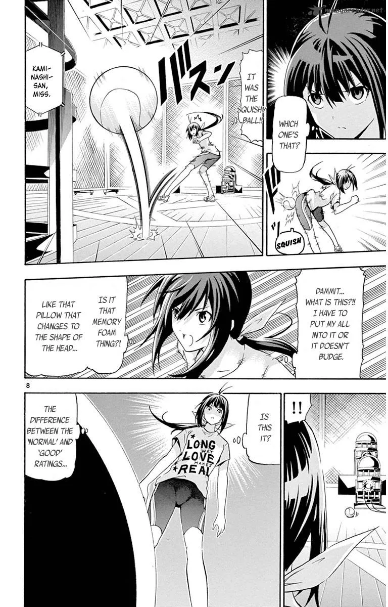 Keijo!!!!!!!! Chapter 17 page 12