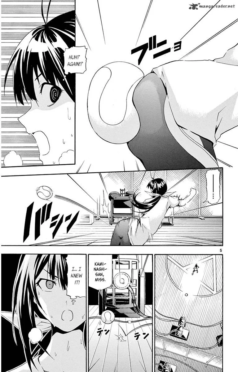 Keijo!!!!!!!! Chapter 17 page 9