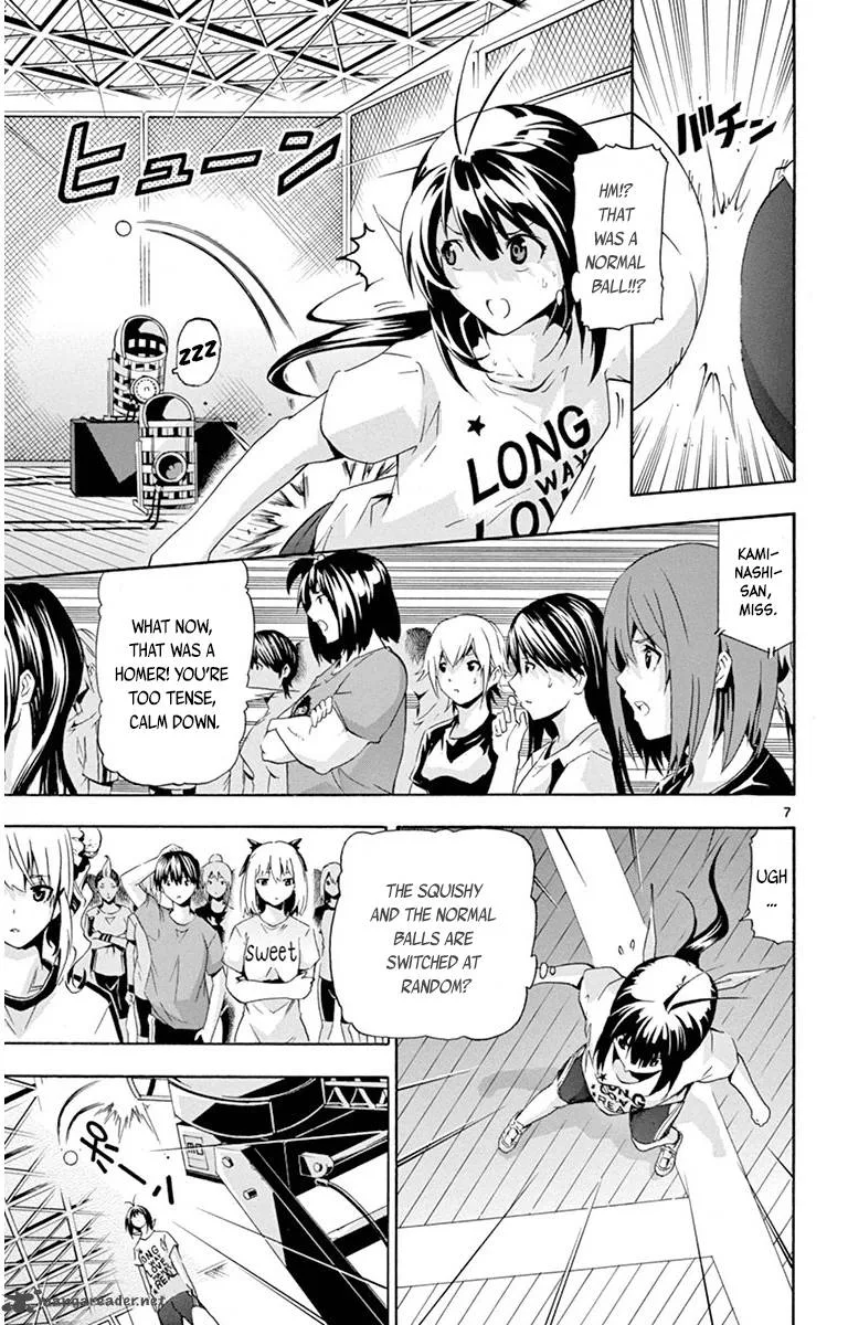 Keijo!!!!!!!! Chapter 17 page 11