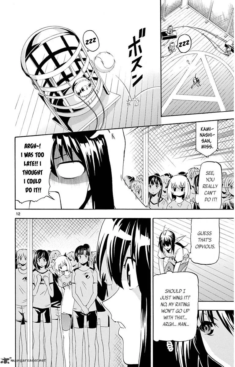 Keijo!!!!!!!! Chapter 17 page 16