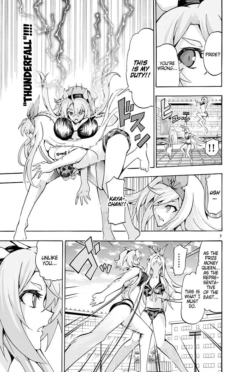 Keijo!!!!!!!! Chapter 170 page 7