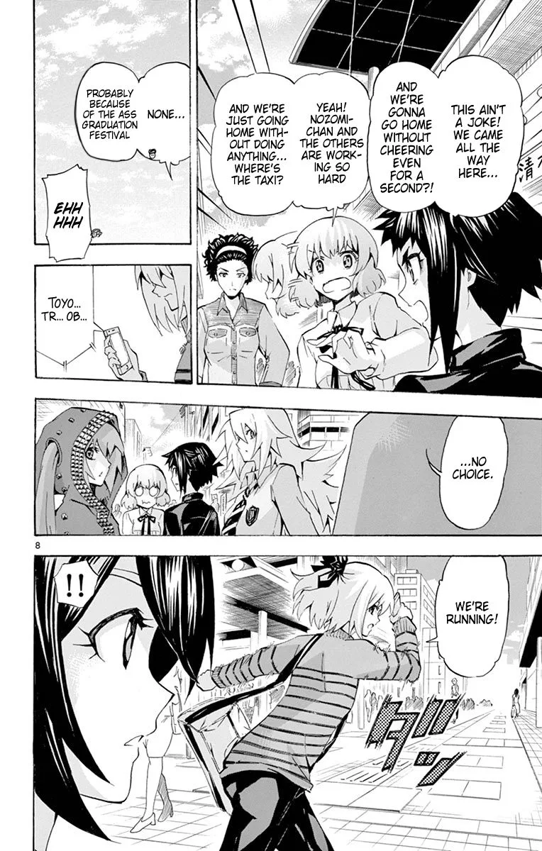 Keijo!!!!!!!! Chapter 171 page 8