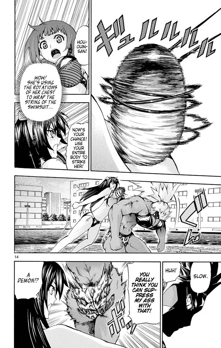 Keijo!!!!!!!! Chapter 171 page 14