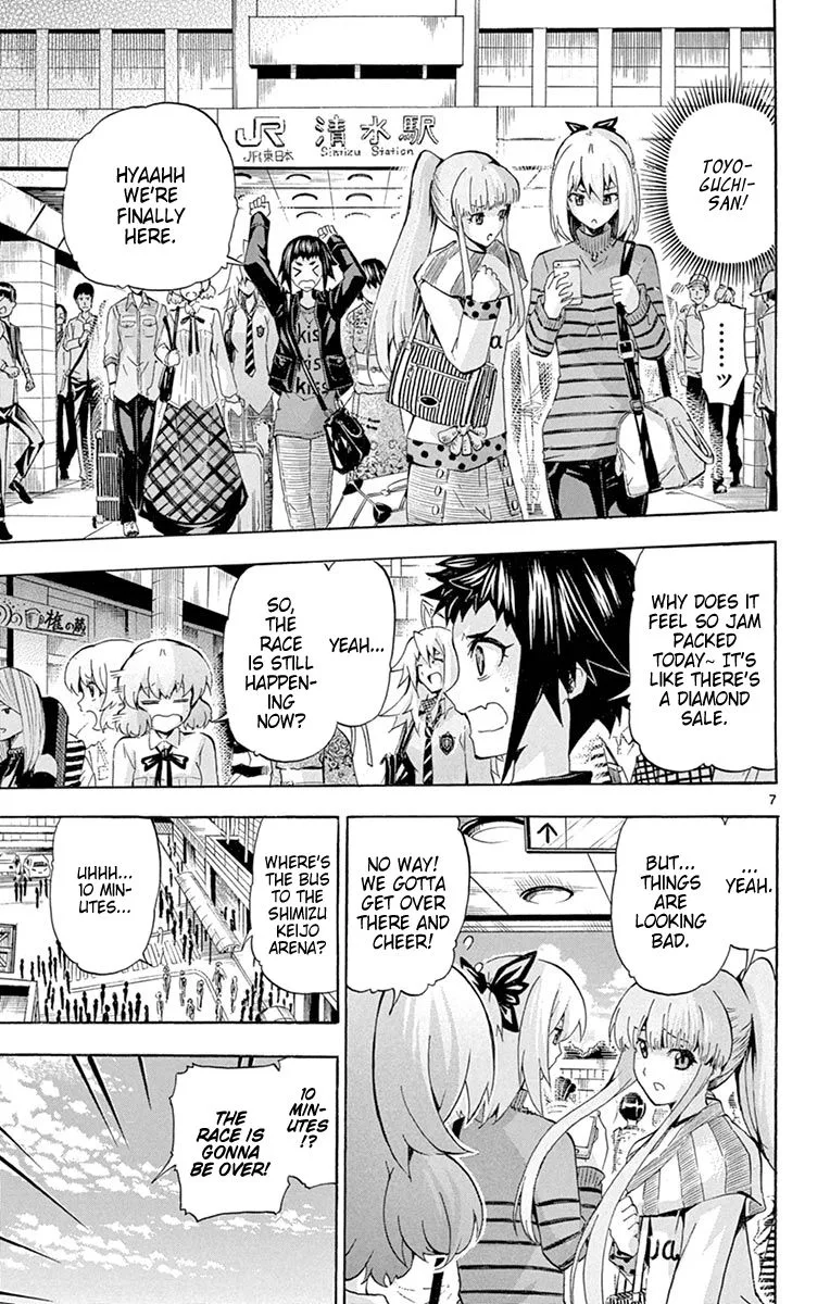 Keijo!!!!!!!! Chapter 171 page 7