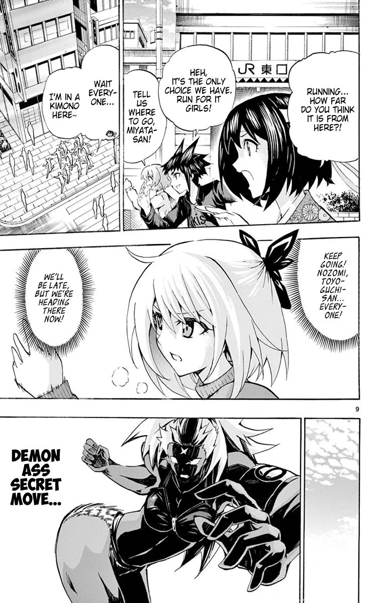 Keijo!!!!!!!! Chapter 171 page 9
