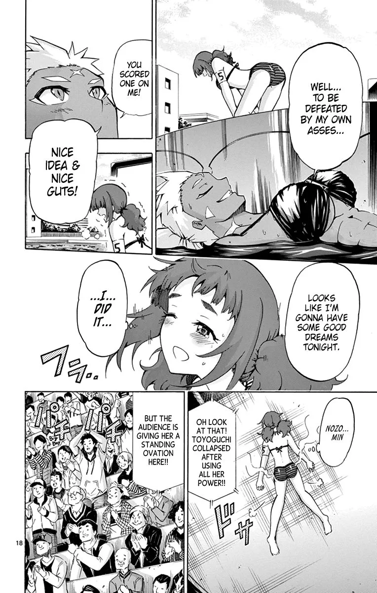 Keijo!!!!!!!! Chapter 173 page 17