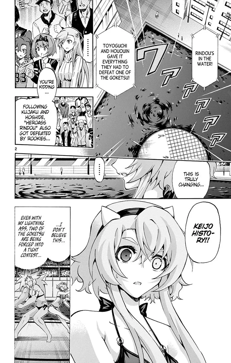 Keijo!!!!!!!! Chapter 174 page 2