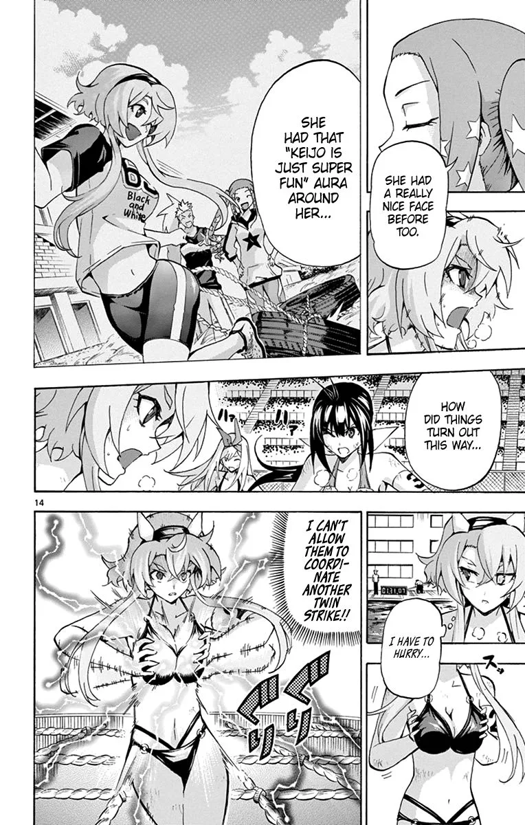 Keijo!!!!!!!! Chapter 174 page 14