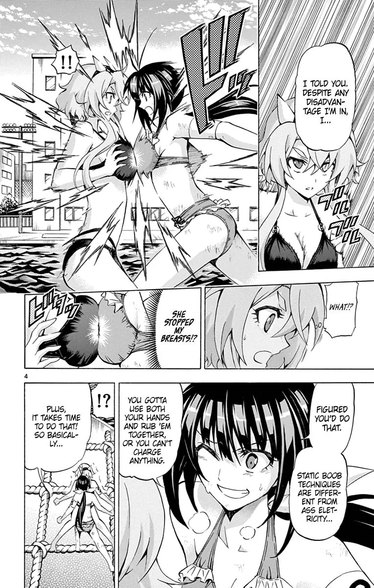 Keijo!!!!!!!! Chapter 174 page 4