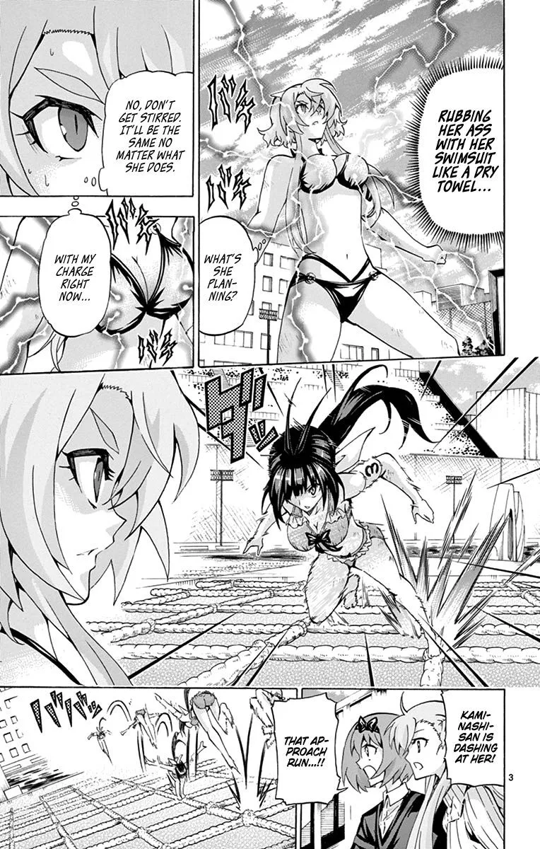 Keijo!!!!!!!! Chapter 175 page 3