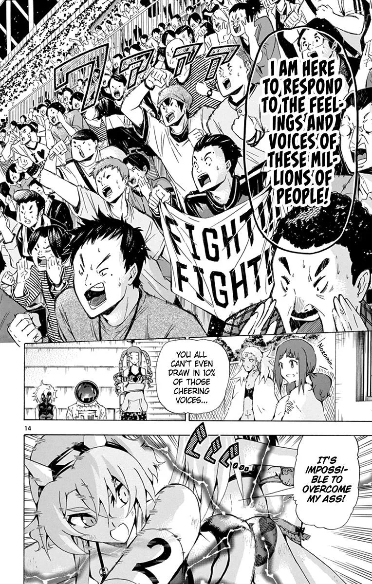 Keijo!!!!!!!! Chapter 175 page 14