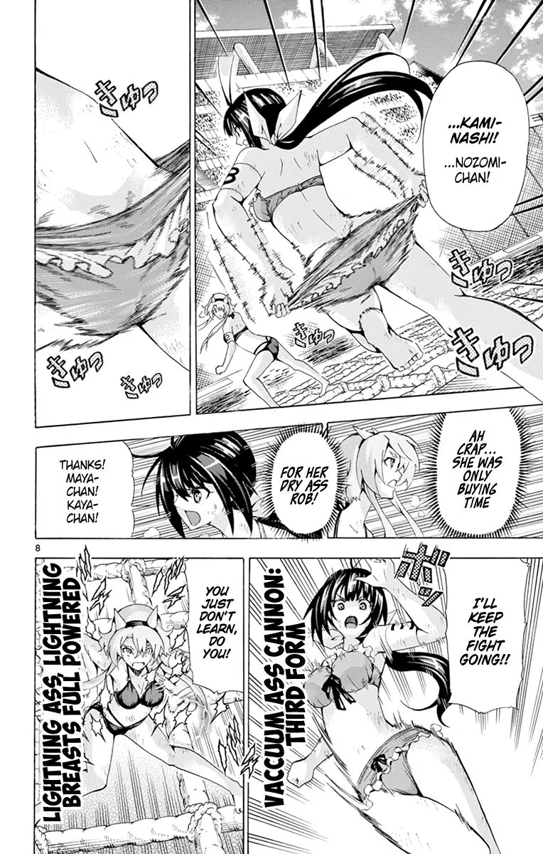 Keijo!!!!!!!! Chapter 176 page 8