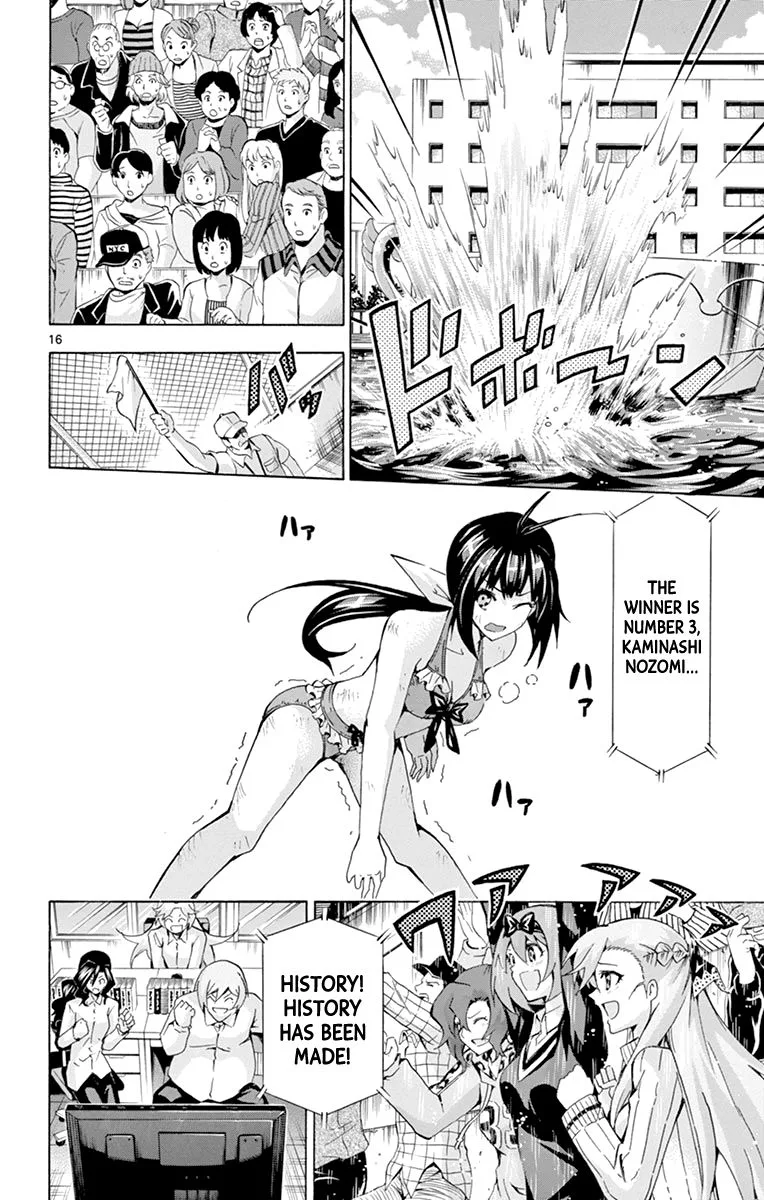 Keijo!!!!!!!! Chapter 176 page 15