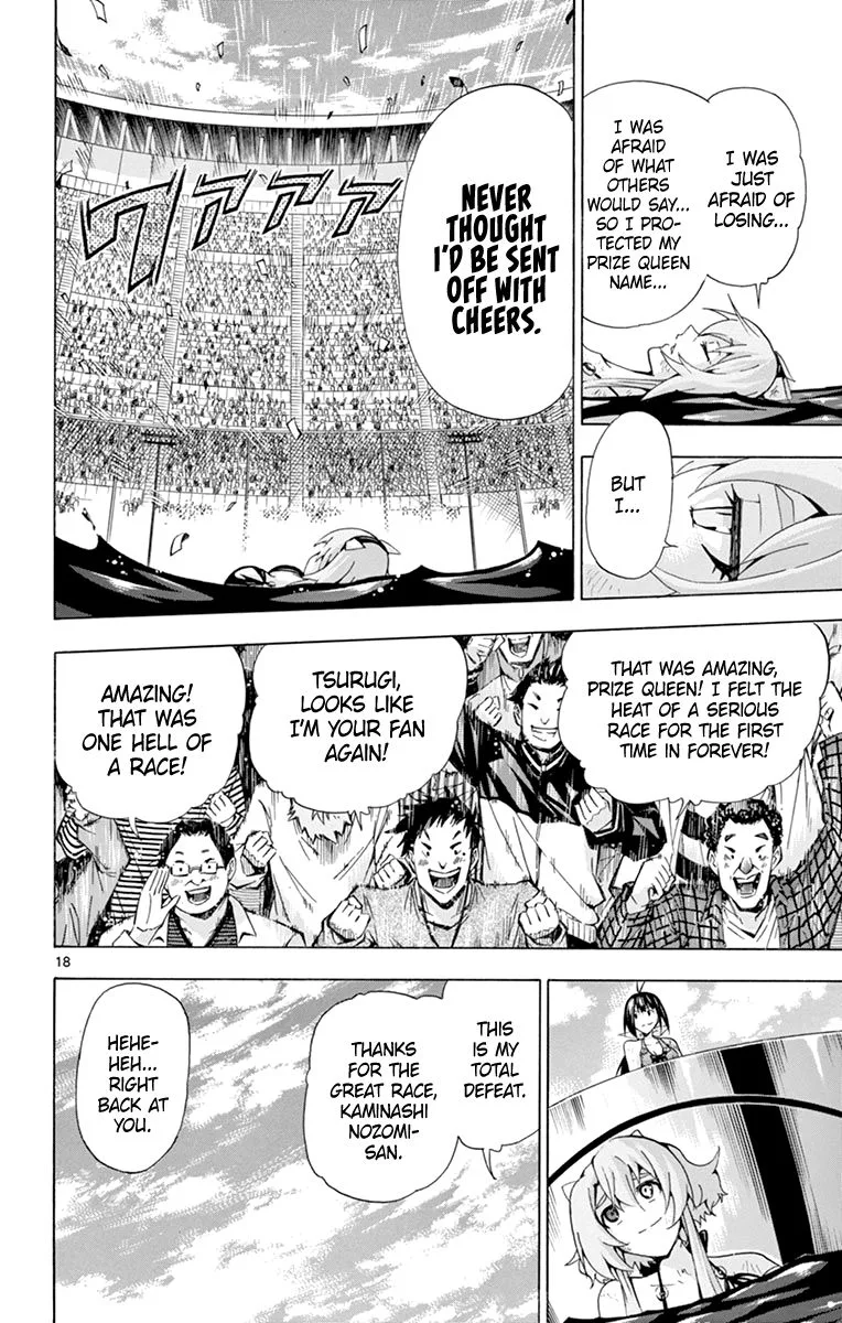 Keijo!!!!!!!! Chapter 176 page 17