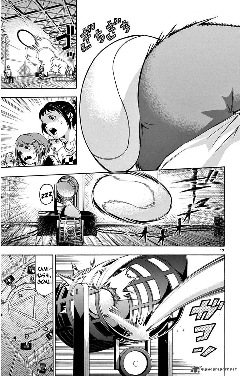 Keijo!!!!!!!! Chapter 18 page 16