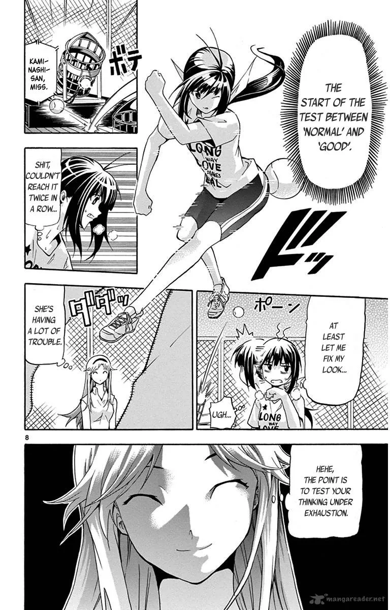 Keijo!!!!!!!! Chapter 18 page 8