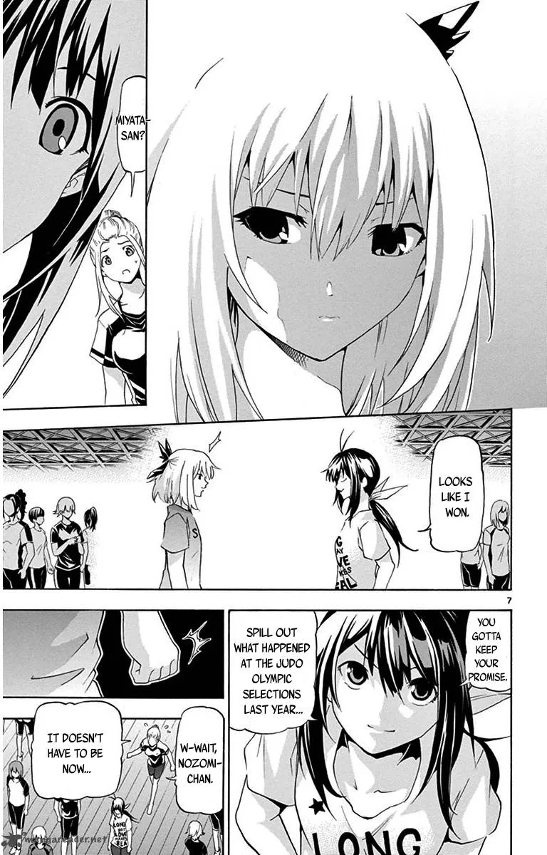 Keijo!!!!!!!! Chapter 19 page 7