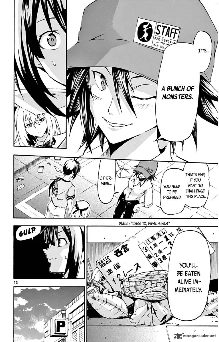 Keijo!!!!!!!! Chapter 2 page 12