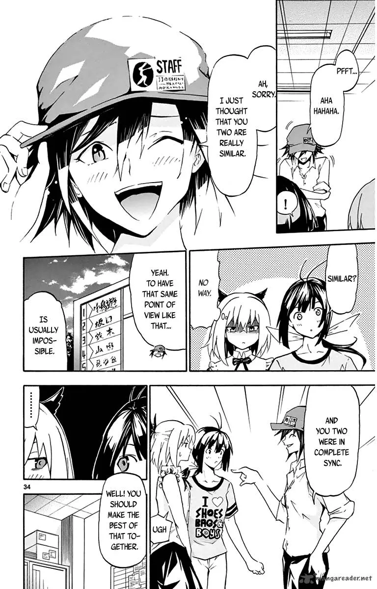 Keijo!!!!!!!! Chapter 2 page 33