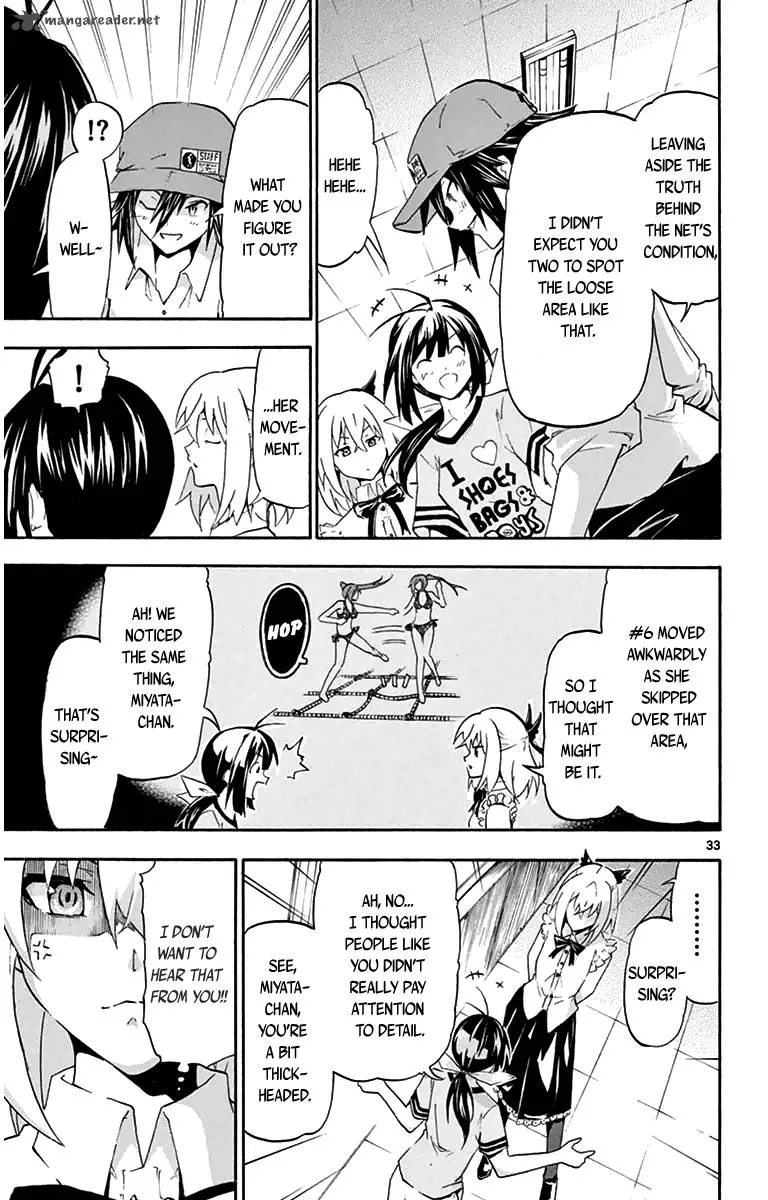 Keijo!!!!!!!! Chapter 2 page 32