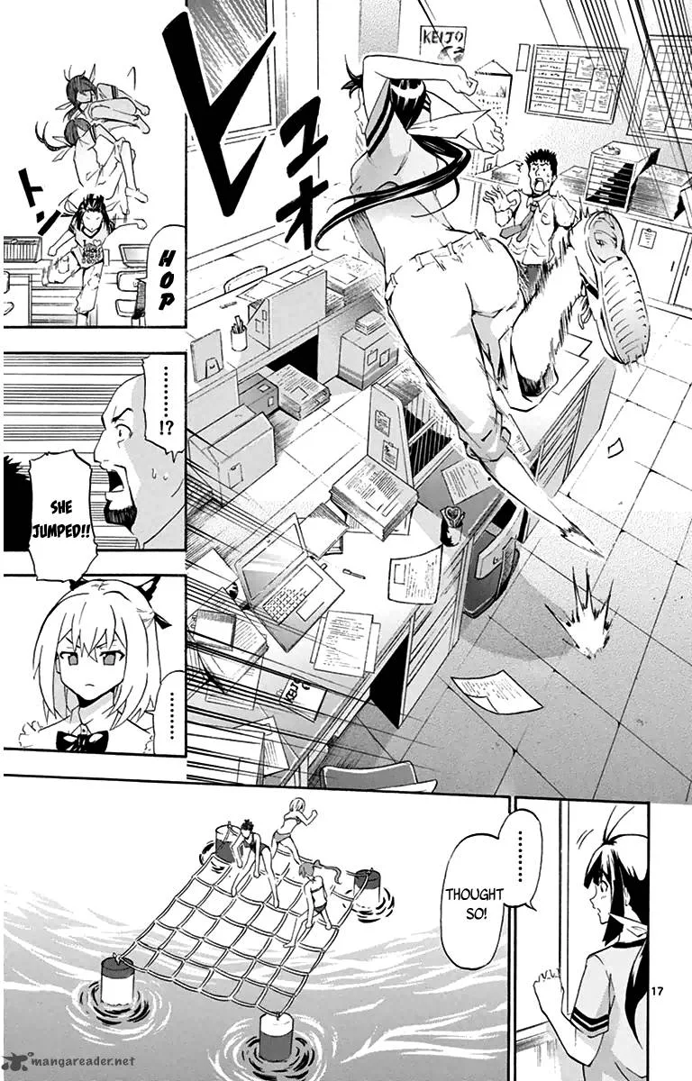 Keijo!!!!!!!! Chapter 2 page 17