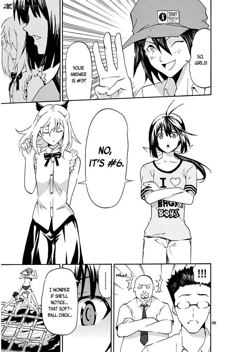 Keijo!!!!!!!! Chapter 2 page 25