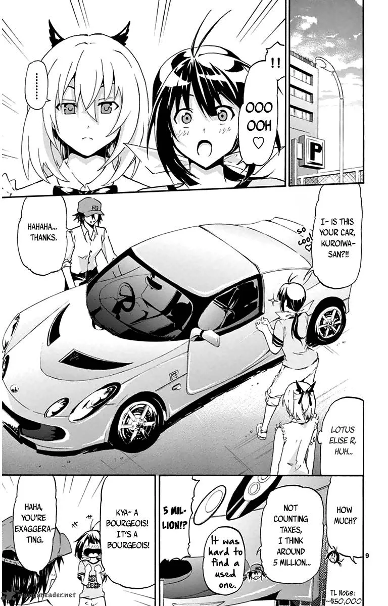 Keijo!!!!!!!! Chapter 2 page 9