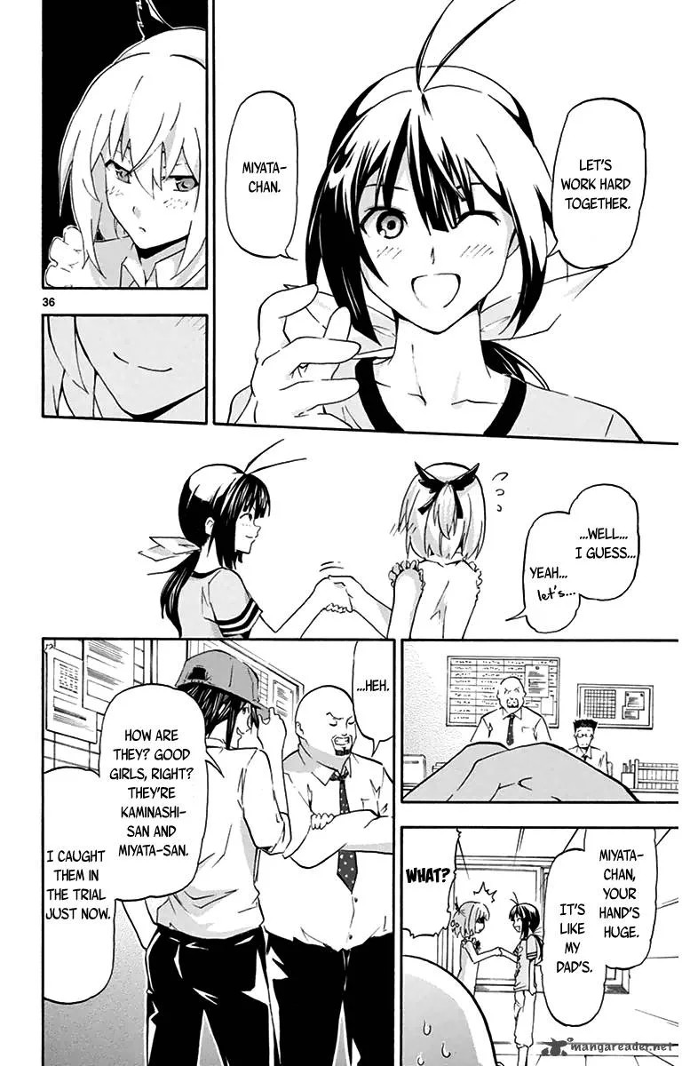 Keijo!!!!!!!! Chapter 2 page 35