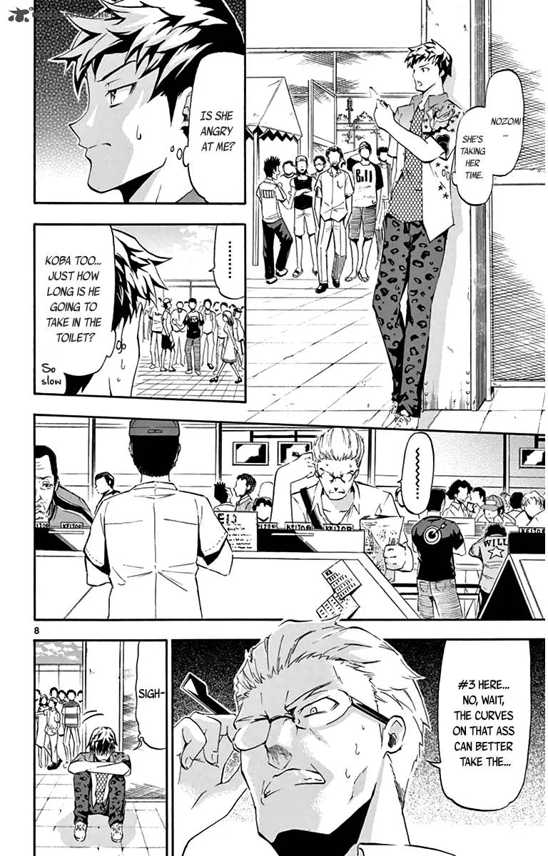 Keijo!!!!!!!! Chapter 2 page 8