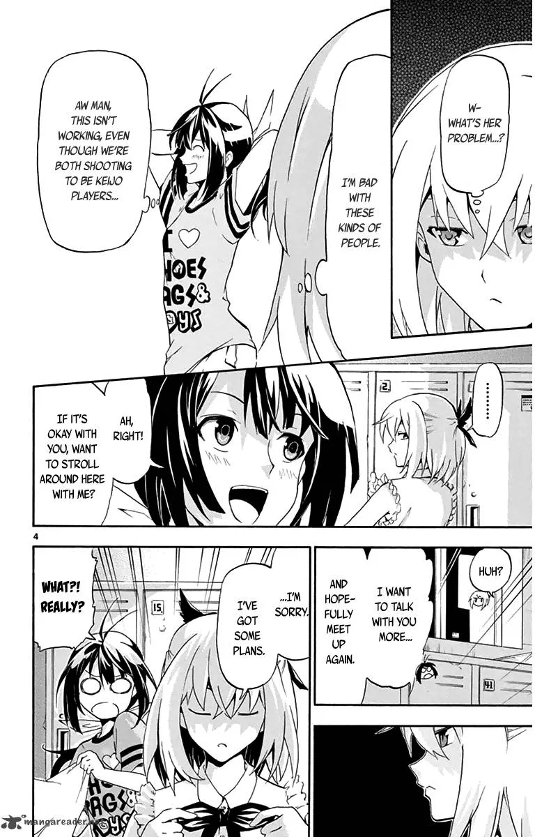 Keijo!!!!!!!! Chapter 2 page 4