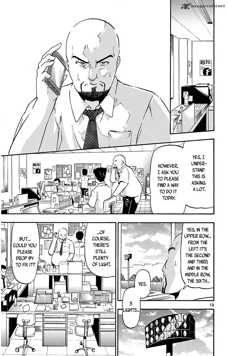 Keijo!!!!!!!! Chapter 2 page 13